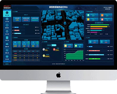 卓爾軟件開發 智慧城市與智慧工廠的數字化驅動者