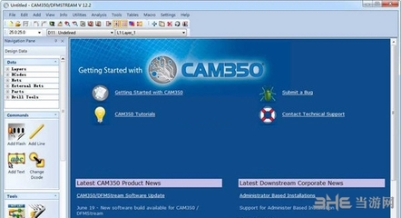 CAM350中文免安裝版 V12.2 高效便捷的PCB設計分析利器